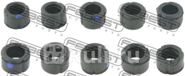 ЗАГЛУШКА НАПРАВЛЯЮЩЕЙ ВТУЛКИ ТОРМОЗНОГО СУППОРТА уп 10 шт цена за упаковку MITSUBISHI CHALLENGE FEBEST tt-cu2w-pcs10 200₽