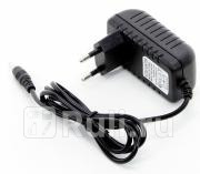 Зарядное устройство Вымпел-04 автомат 12 В 2 А СПетербург разъем 55 мм Вымпел 2052 1590₽