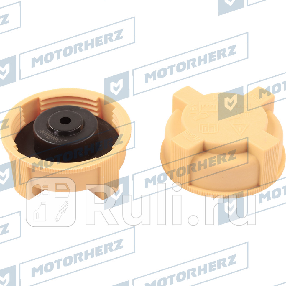 Крышка бачка охл жидкости Motorherz 106EA0021AE 350₽