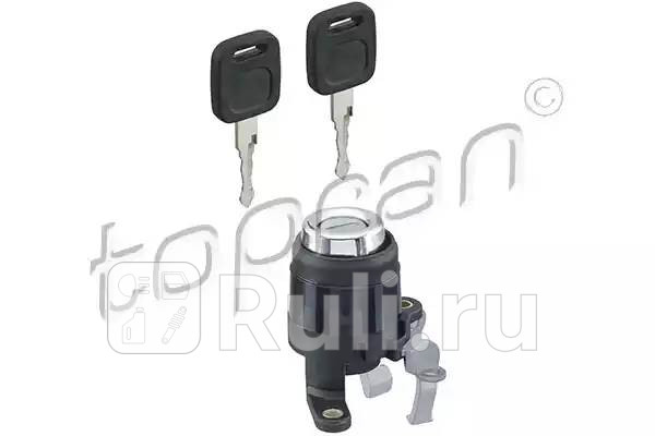 Вставка замка двери с ключами HANS PRIES 108611001 0₽