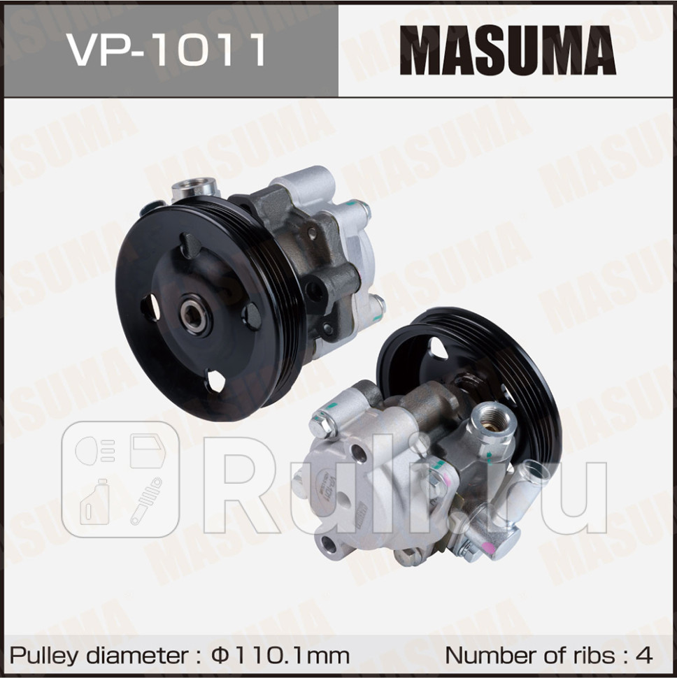 Насос ГУР CAMRY RX330 MCV30L MCU33L 1MZFE 3MZFE Masuma MASUMA VP-1011 10310₽