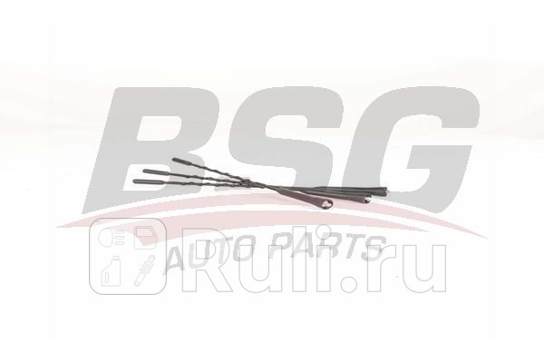 Антенна верхняя-280mm BSG BSG 65-922-089 600₽