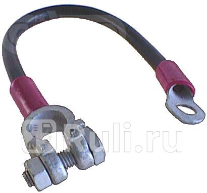 Клемма аккумулятора CARGO 190235 820₽