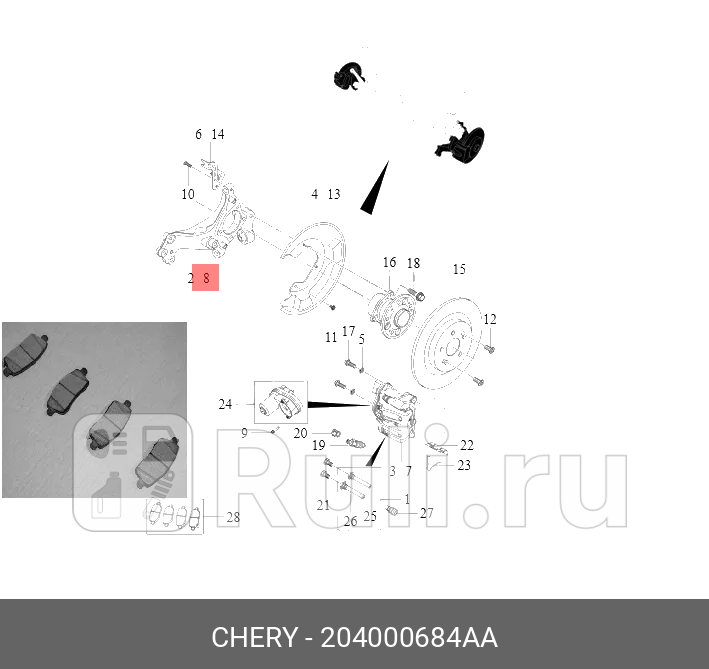 Цапфа задняя правая t1e CHERY 204000684AA 19180₽