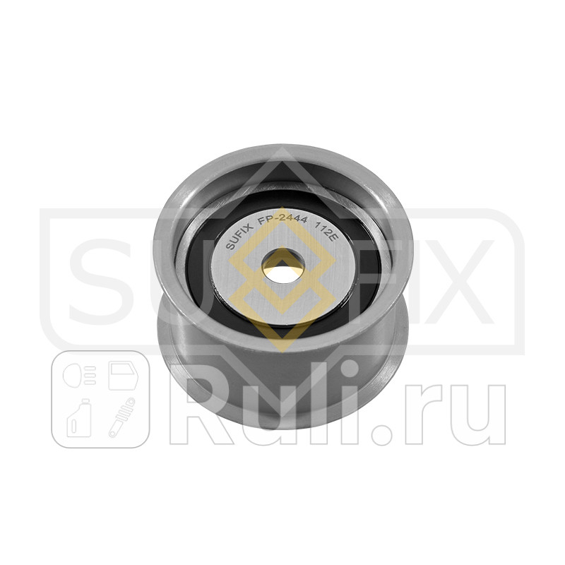 Ролик обводной ремня ГРМ SUFIX FP2444 1420₽