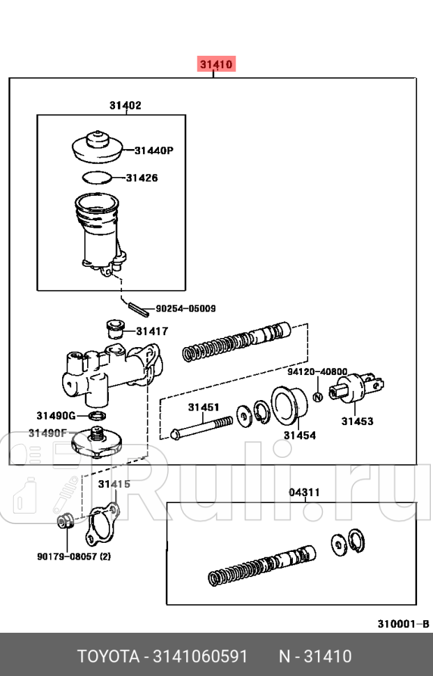Цилиндр сцепления главный TOYOTA-LEXUS 31410-60591 9310₽