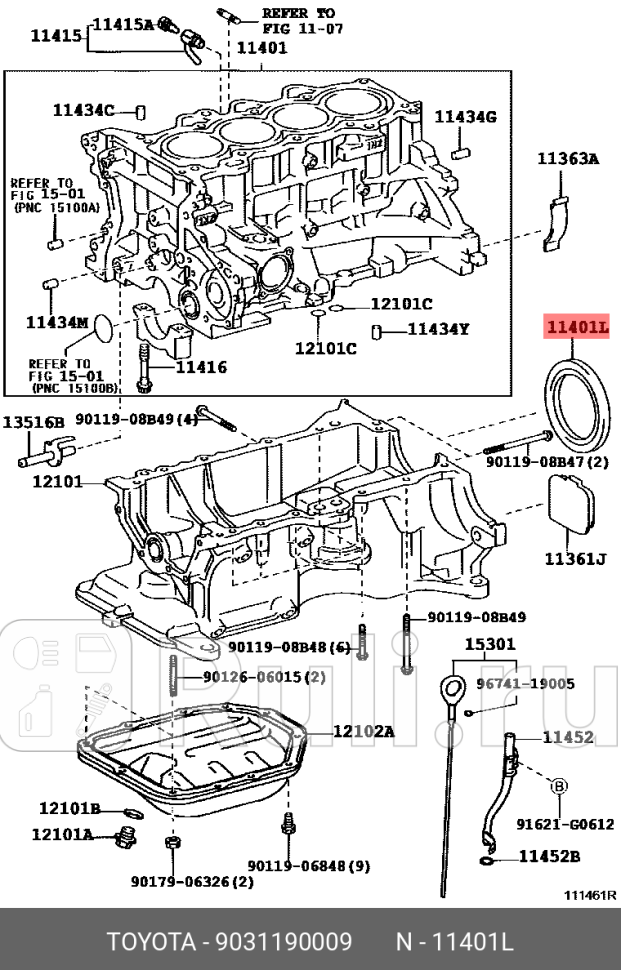 Сальник TOYOTA-LEXUS 90311-90009 2010₽