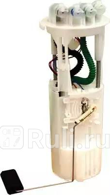 Насос топливный LandRover Discovery II 25 Td5 4x4 Meat Doria 77124 13980₽