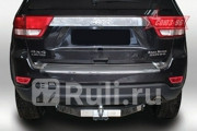 Фаркоп для Jeep Grand Cherokee WK2 (2011-2016) Souz-96 JEEP.10.4055