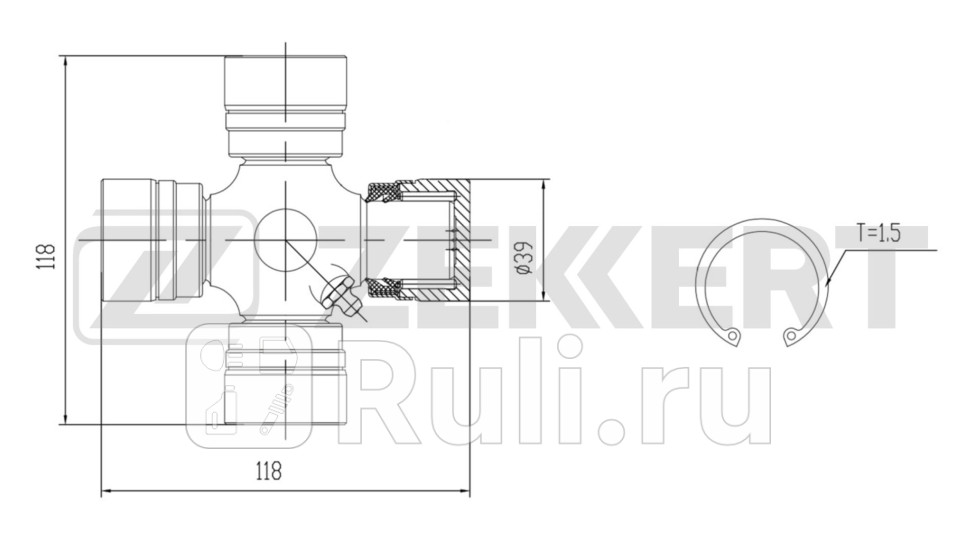 Крестовина карданного вала 39 00x118 00 Kamaz 5320 06- GAZ Valdai 3310 03- URAL 4320 77- Zekkert kg-1149 1320₽