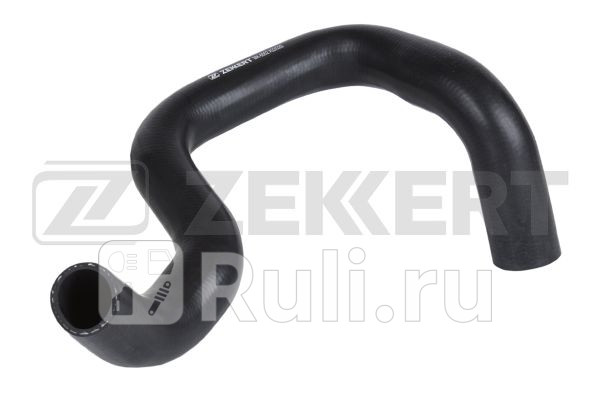 Патрубок радиатора верхний Ford Focus 98- Zekkert mk-6052 1070₽