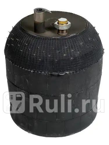 Пневмоподушка со стаканом Voss 232 2шп-штM16M16 24 смещ26 1отвM16 MB Actros I II III ZENTPARTS Z12764 8920₽