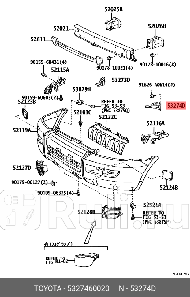 Крепление переднего бампера левое для Toyota Land Cruiser 100 2002-2007 TOYOTA-LEXUS 53274-60020 2270₽