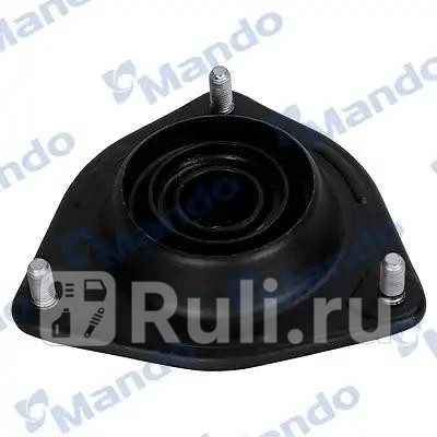 Опора амортизатора переднего MANDO DCC000280 1970₽