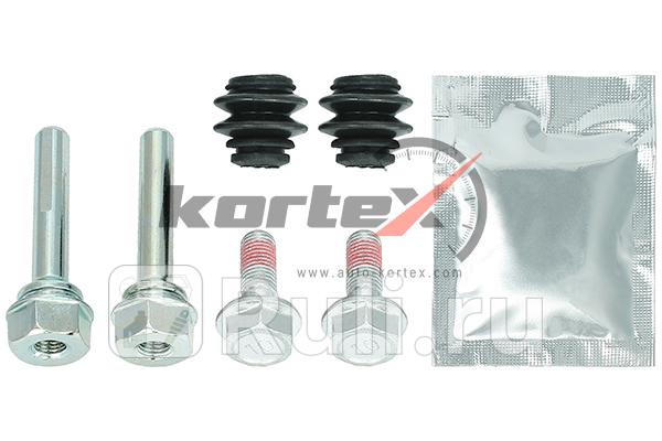 Ремкомплект направляющих тормозного суппорта заднего KIA RIO 11- KBR320 Kortex KBR320 740₽