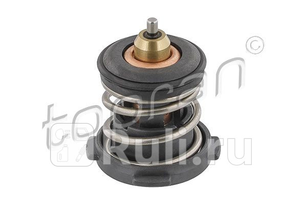 Термостат HANS PRIES 638754755 0₽