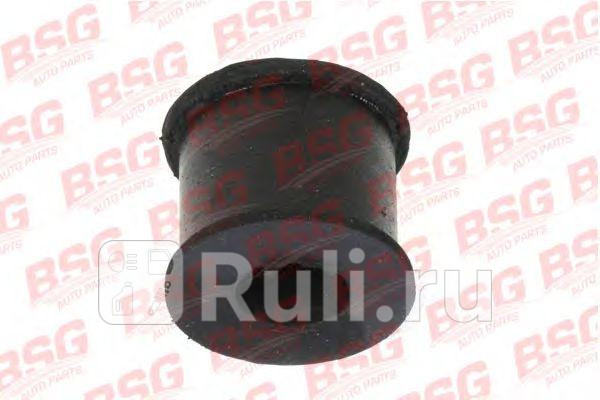 Втулка тяги переднего стабилизатора BSG BSG60-700-029 50₽