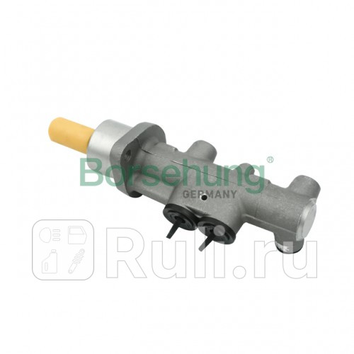 Цилиндр тормозной главный Borsehung B15995 7040₽