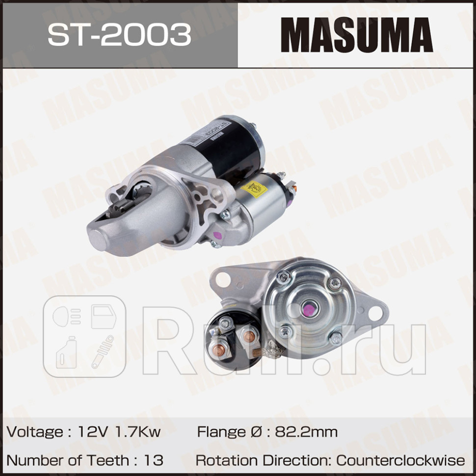Стартер Nissan QR25DE 12V17KW Masuma MASUMA ST-2003 11130₽