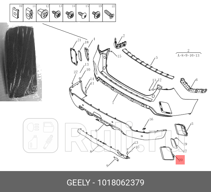 Накладка декоративная заднего бампера правая nl-4 GEELY 1018062379 0₽