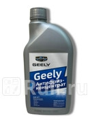 Антифриз-концентрат geely разводить 3к2 GEELY LPAFRZ01L 0₽