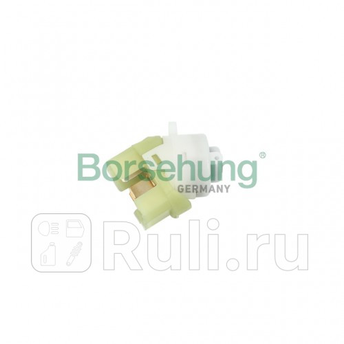 Контгруппа замка зажиг Borsehung B17986 790₽