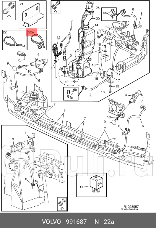 Хомут пласт VOLVO 991687 60₽
