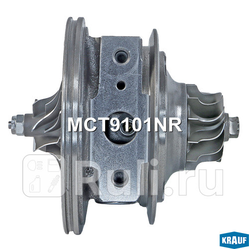 Картридж для турбокомпрессора Krauf MCT9101NR 8440₽