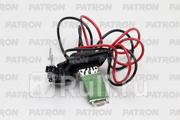 Резистор вентилятора отопителя RENAULT GRAND SCENIC II 04-07 SCENIC II 04-07 PATRON P15-0053 2000₽