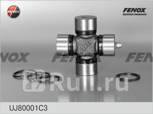 Крестовина кардана FENOX UJ80001C3 610₽