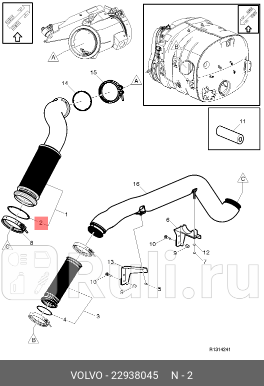 Уплотнительно кольцо выхлопной трубы FM4FH4 VOLVO 22938045 130₽