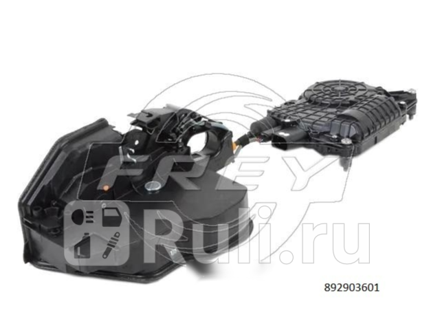 Замок задней левой двери Frey 892903601 11340₽
