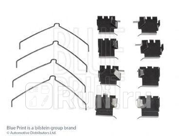 Монтажк-т для уст-китормколодок BLUE PRINT adt348607 1780₽