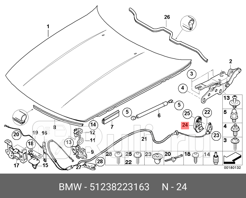 Ручка открывания капота 3 E46 X3 E83 BMW 51 23 8 223 163 2740₽
