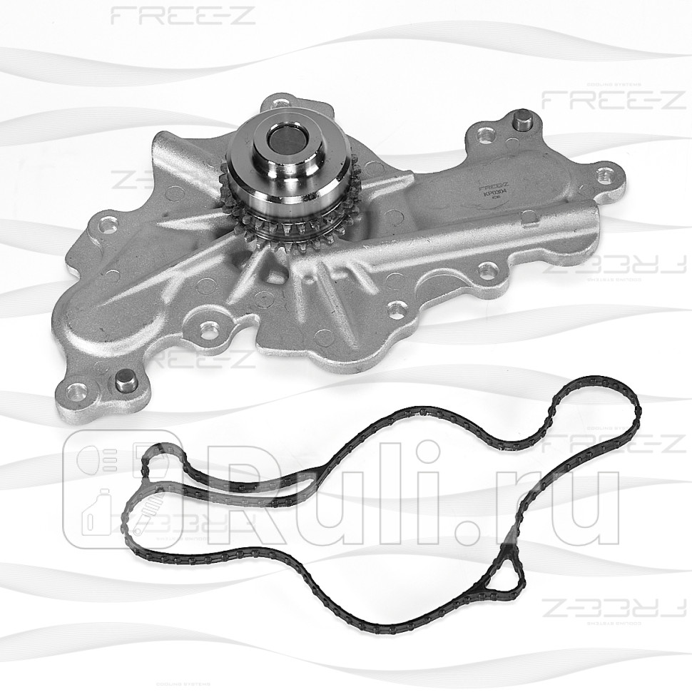 Насос водяной FORD Explorer 11- FREE-Z KP0304 8090₽