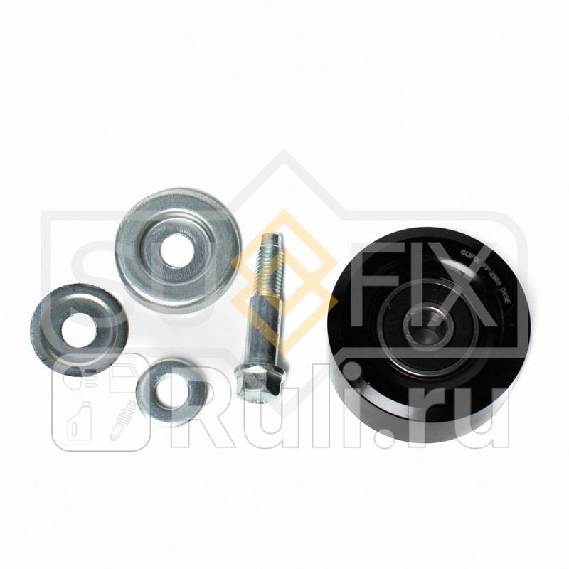 Ролик направляющий приводной FP-2568 SUFIX FP-2568 820₽