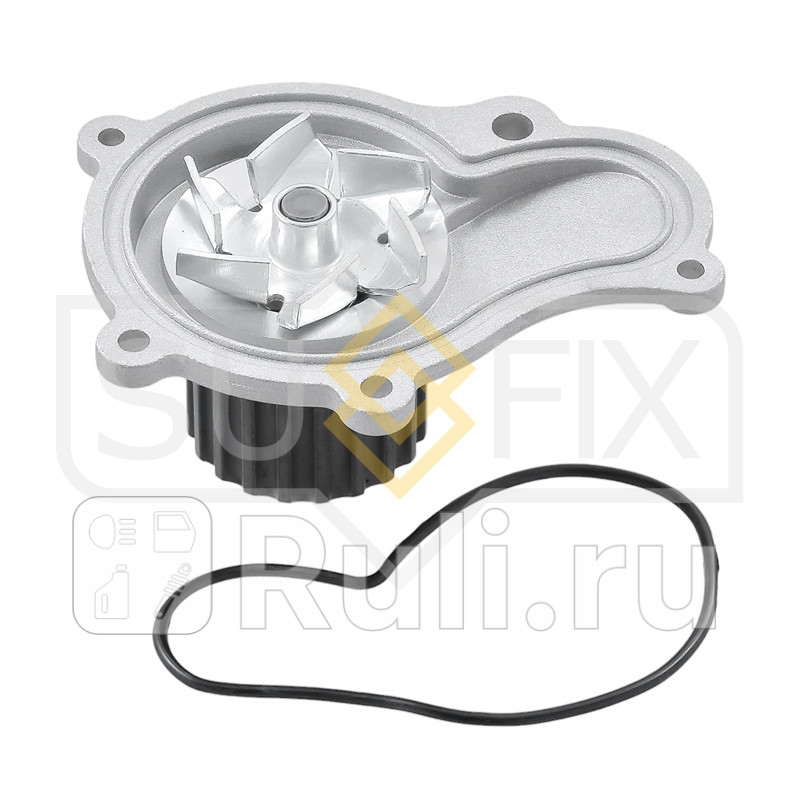 Насос водяной SUFIX FA1053 2150₽