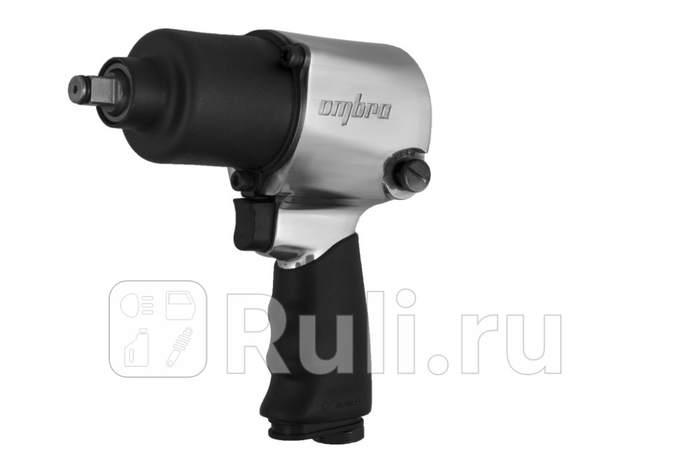 Гайковерт пневматический 12 815 Нм 8000 обмин Ombra OMBRA OMP11281 15670₽