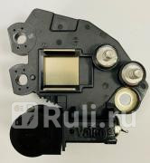 Регулятор напряжения генератора VALEO 593993 7080₽