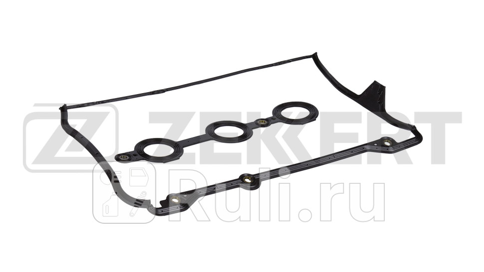 Набор прокладок клапанной крышки VW Passat V 96- Audi A6 I II 95- A4 I II 96- Skoda Superb 3U4 Zekkert di-1065 1570₽