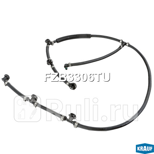 Шланг топливный обратного слива Krauf FZB3306TU 4290₽