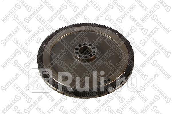 Маховик с венцом и вращающемся колесом D475 MB Axor STELLOX 81-28310-SX 27620₽