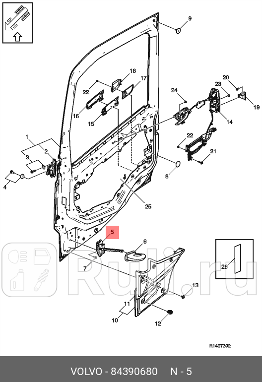 Ограничитель двери VOLVO 84390680 0₽