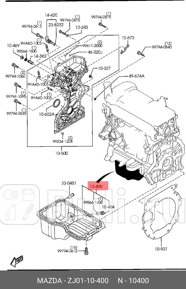 Поддон масляный mazda 2 3 MAZDA ZJ0110400 9340₽