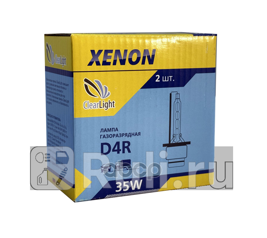 Лампа ксеноновая D4R 4300K Clearlight Clearlight LCLD4R430STD 1110₽