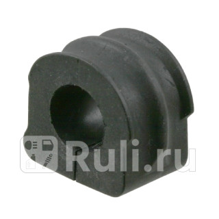 Втулка стабилизатора передн 18 мм audi a3 96- tt 98- seat leon 99- toledo ii 99-06 SWAG 32922804 230₽