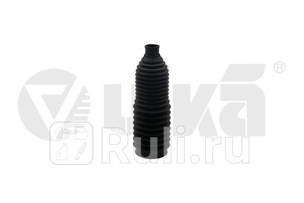 Пыльник рулрейки Vika 44191386801 480₽