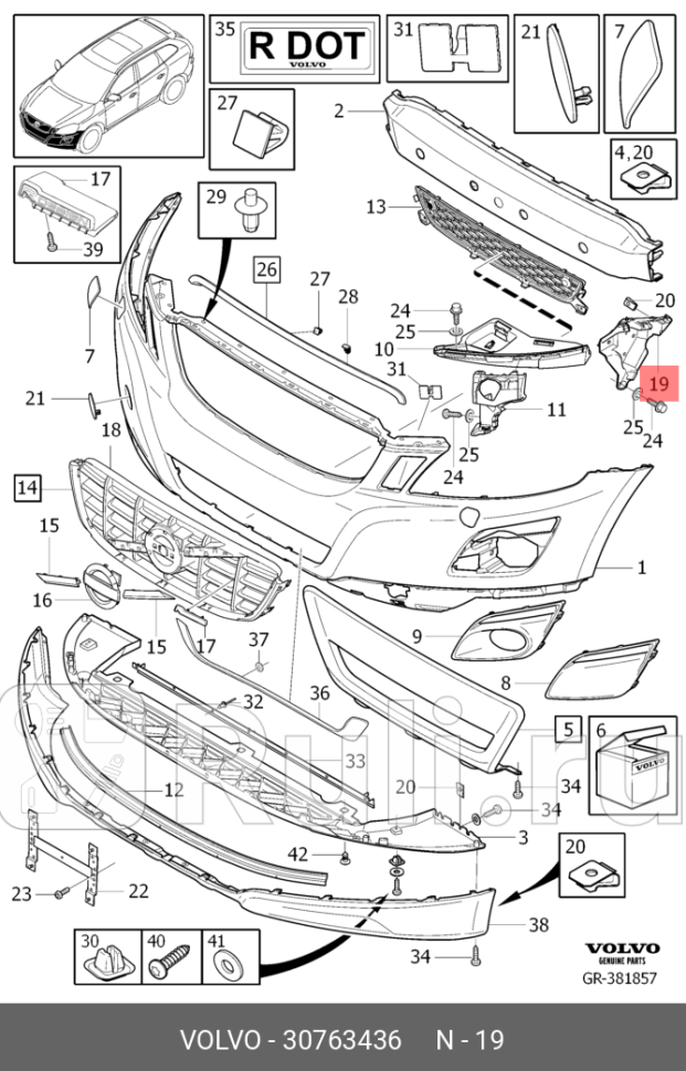 Кронштейн бампера XC60 VOLVO 30763436 0₽
