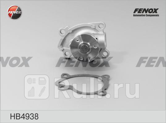 Помпа FENOX HB4938 2470₽