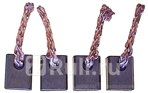 Щетки стартера CARGO BSX121F4 900₽